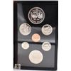 Image 2 : 1974 SILVER DOUBLE DOLLAR CANADA RCM COIN SET