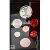 Image 3 : 1977 SILVER DOUBLE DOLLAR CANADA RCM COIN SET
