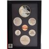 Image 2 : 1987 SILVER DOUBLE DOLLAR CANADA RCM COIN SET