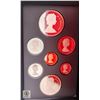 Image 3 : 1987 SILVER DOUBLE DOLLAR CANADA RCM COIN SET