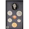Image 3 : 1991 SILVER DOUBLE DOLLAR KEY DATE 25c CANADA SET