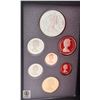 Image 3 : 1988 SILVER DOUBLE DOLLAR CANADA RCM COIN SET