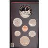 Image 2 : 1984 SILVER DOUBLE DOLLAR CANADA RCM COIN SET