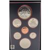 Image 2 : 1980 SILVER DOUBLE DOLLAR CANADA RCM COIN SET