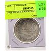 Image 1 : 1966 SILVER CANADIAN DOLLAR