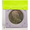 Image 2 : 1966 SILVER CANADIAN DOLLAR