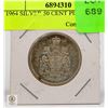 Image 1 : 1964 SILVER 50 CENT PIECE