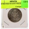 Image 1 : 1964 SILVER 50 CENT PIECE