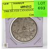 Image 1 : 1966 SILVER CANADIAN DOLLAR