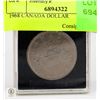Image 1 : 1968 CANADA DOLLAR