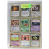 Image 1 : 72 VARIOUS GENUINE POKEMON COLLECTORS CARDS