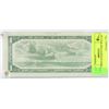 Image 1 : 1954 *REPLACEMENT ONE DOLLAR BILL