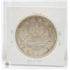 Image 2 : 1963 CANADA SILVER DOLLAR