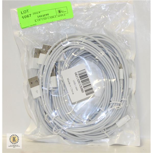 NEW 6 PACK OF USB CABLE APPLE LIGHTNING