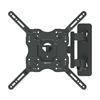 Image 1 : NEW AMAZON BASICS FULL MOTION TV WALL MOUNT