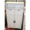 Image 1 : NEWLY BUILT WHITE ENTERANCE WAY CABINET WFSN615