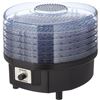 Image 1 : NEW CUISINART DRY IT & TRY IT 5 TRAY DEHYDRATOR