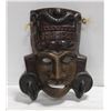 Image 1 : LARGE TERRACOTTA DECO MASK WITH TWINE HANGER
