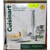 Image 1 : CUISINART SMART STICK VARIABLE SPEED HAND BLENDER