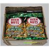 Image 1 : CASE 12 BAGS BEER NUTS WITH WASABI PEAS BB 1/25