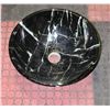 Image 1 : MARBLE-STYLE GLASS VESSEL SINK 16.5" ROUND, H-6"