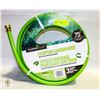 Image 1 : NEW GARDEN CLUB 75FT GARDEN HOSE
