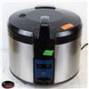 Image 1 : BAILIFF SEIZURE: SUNPENTON 26 CUP RICE COOKER