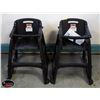 Image 1 : TWO RUBBER MAID HIGH CHAIRS