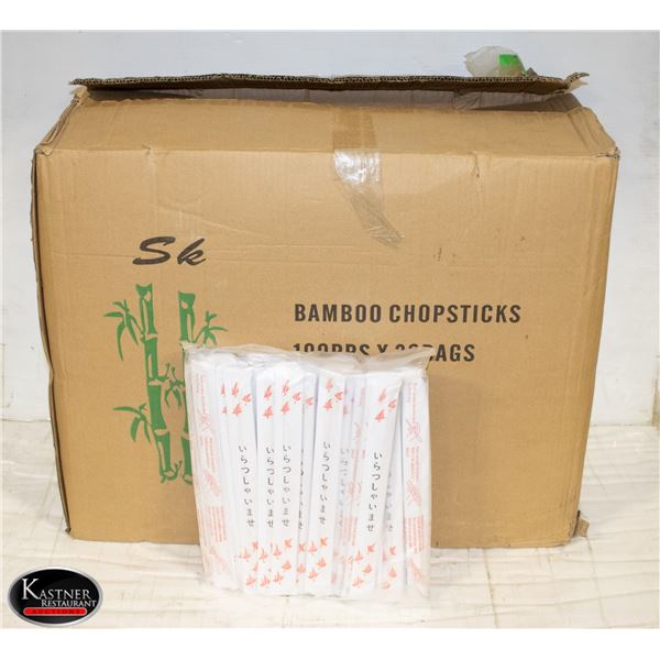 BAILIFF SEIZURE: APPROX 3000 BAMBO CHOP STICKS