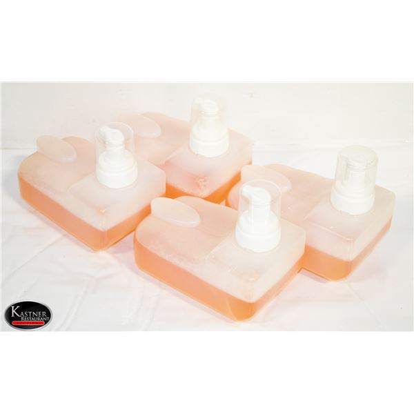 4 KAY FOAMING HAND SOAP DISPENSERS