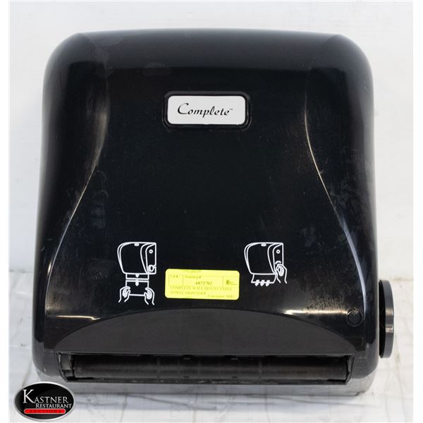 COMPLETE WALL MOUNT PAPER TOWEL DISPENSER