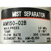Image 8 : (3) SMC #AM150-02B Mist Separators