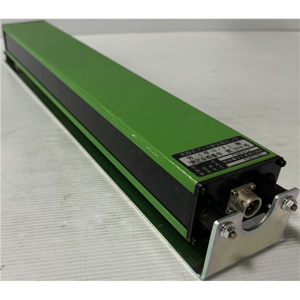 Misc. Light Bar