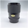 Image 3 : Vivitar 35-70mm Camera Lens with Cap, 4.75"H
