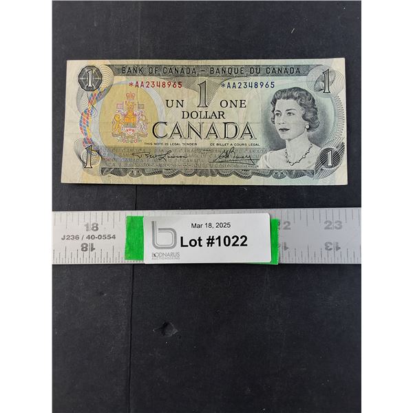 1973 Lawson/Bouey Replacement Note 1 Dollar Bill