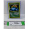 Image 1 : Pokemon Venusaur - Cannot Authenticate