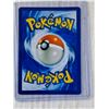 Image 3 : Pokemon Venusaur - Cannot Authenticate