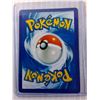 Image 3 : Pokemon Charizard - Cannot Authenticate