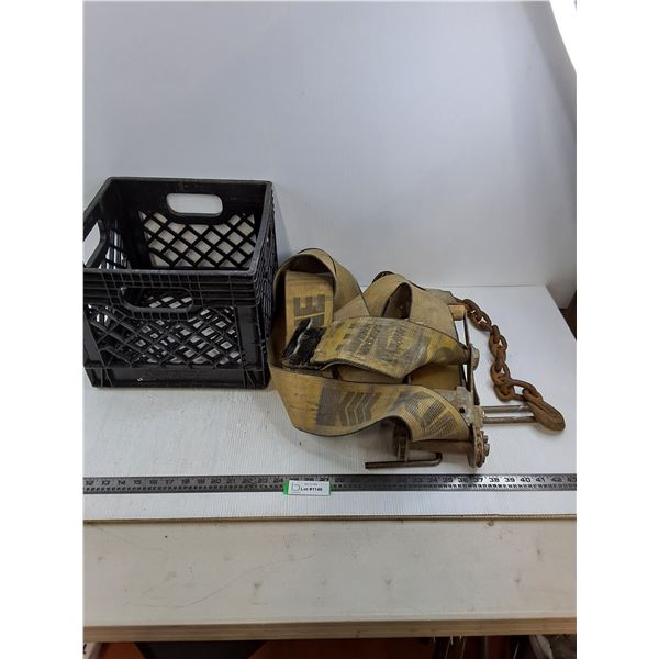 Tow Strap with Latch & Safety Chain - As is