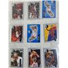 Image 2 : (9) Assorted Veterans and Rookies 80's