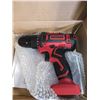 Image 3 : 2 NEW CORDLESS DRILLS