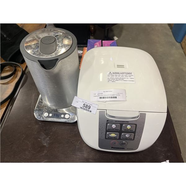KETTLE PANASONIC RICE COOKER STEAMER AND KENWOOD  ELECTRIC KETTLE