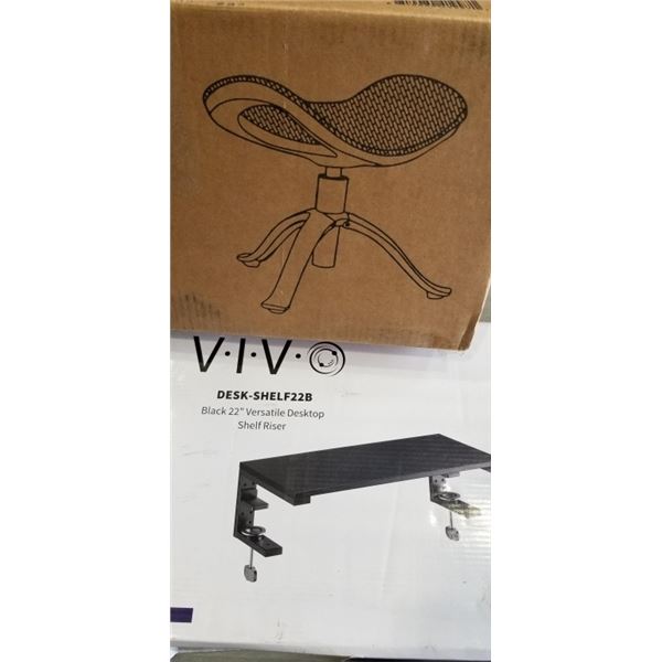 VIVO BLACK 2 IN 1 FOOTREST AND OTTOMAN