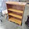 Image 1 : VINTAGE VILAS MAPLE SHELF