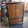 Image 1 : BROYHILL CHEST