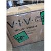 Image 3 : VIVO QUAD TV WALL MOUNT, 2X2 POP OUT WITH ADJUSTABLE TRACK