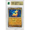 Image 1 : MR - Reverse Holo Makuhita 112/193 Common Paldea Evolved Graded 9.5