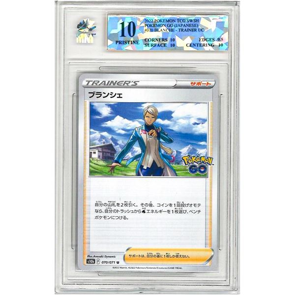 OR - Pokemon TCG Blanche Pokemon Go Uncommon 070/071 Graded 10