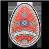 Image 1 : 2025 $20 Fine Silver Pysanka Coin