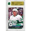 Image 1 : OE - Auston Matthews 2017-18 Upper Deck Series 1 #170 Toronto Maple Leafs #170 Graded 9.5 MNT